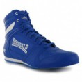 /products/boxerske-boty-lonsdale-tornado-box/